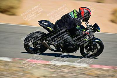 media/Oct-24-2025-2WTD (Fri) [[491f36c2bf]]/C Group/Session 4 (Turn 7)/